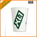 Wholesale Double Wall Paper Cup for Hot Water